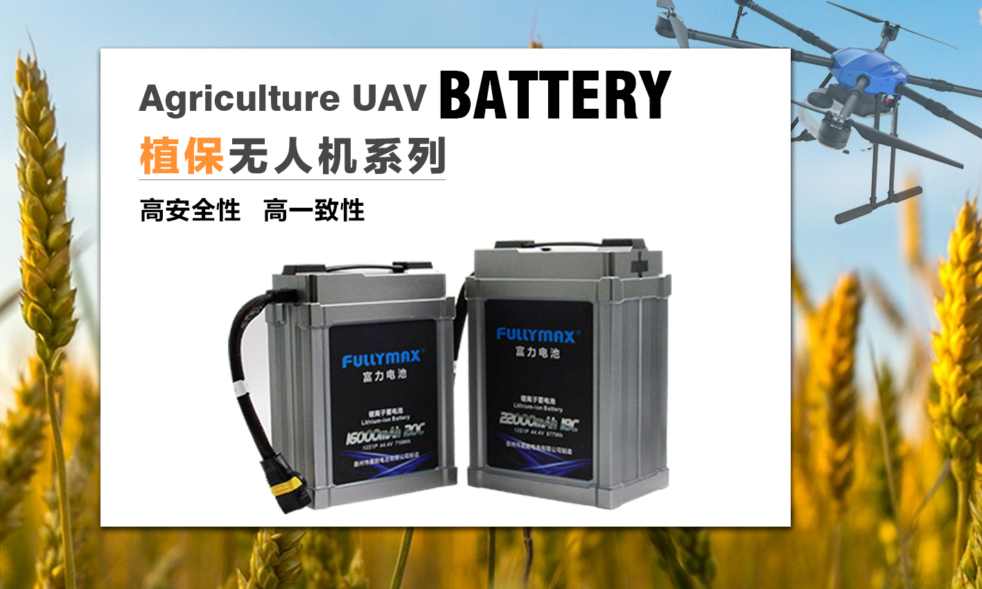 海上风电与储能共建：RenewableUK提出改革规划体系新方案-乐竞官方网站